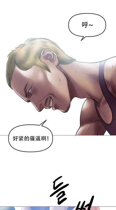 第86页图
