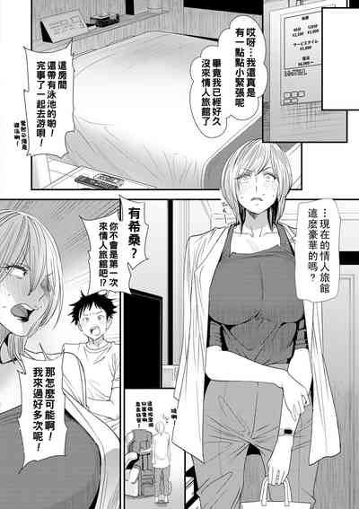 第158頁圖