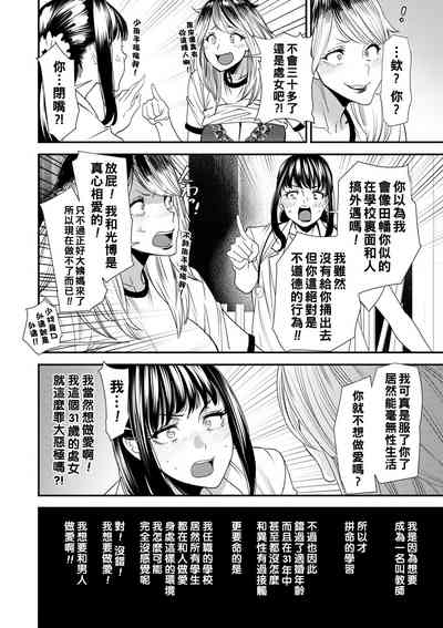 第174頁圖