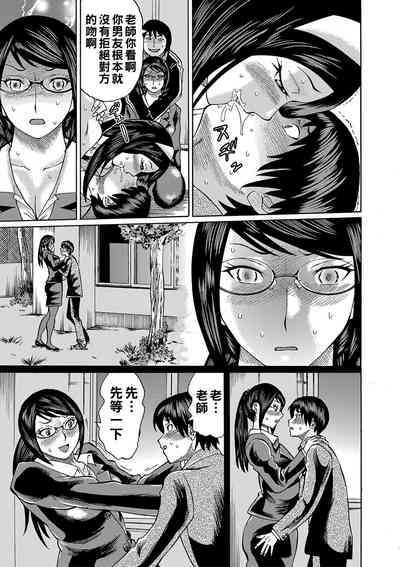 第78頁圖