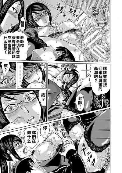 第86頁圖