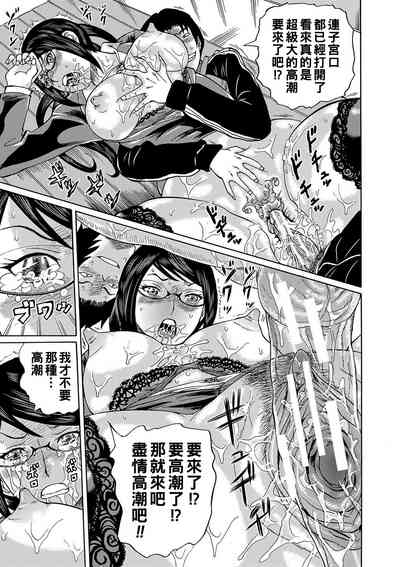 第90頁圖