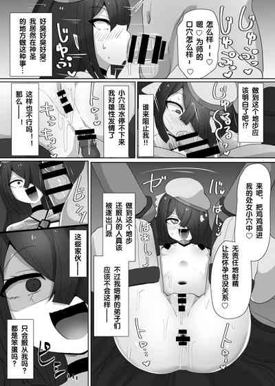 第14頁圖