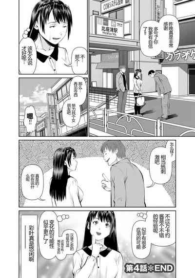 第110頁圖
