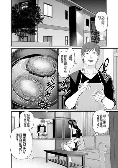 第114頁圖