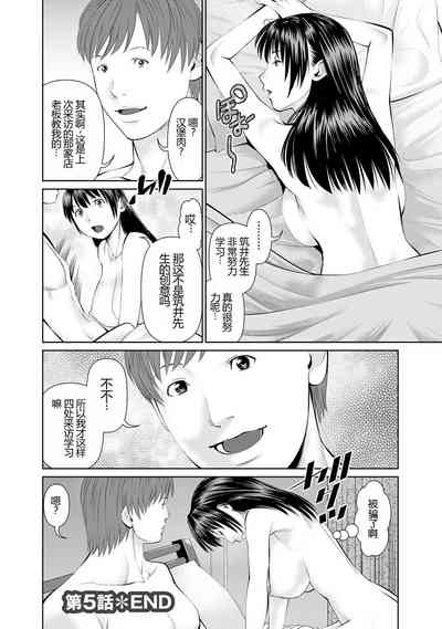 第130頁圖