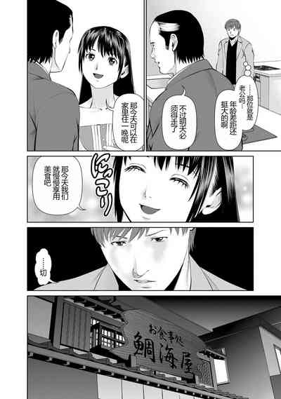 第134頁圖