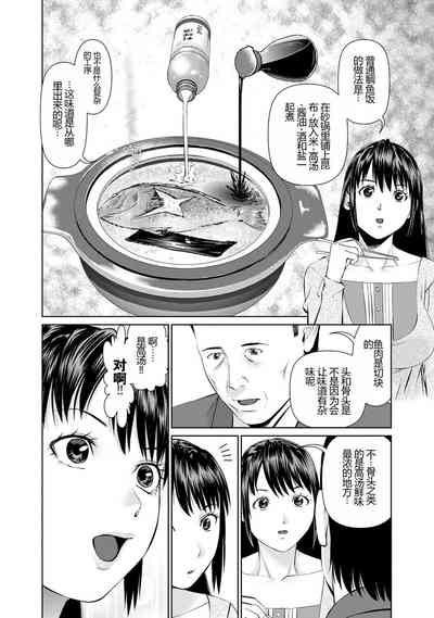 第138頁圖