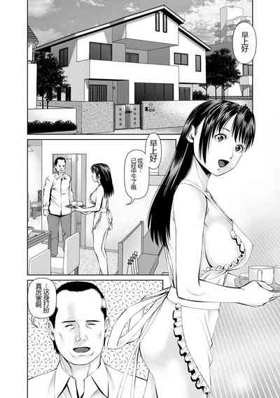 第150頁圖