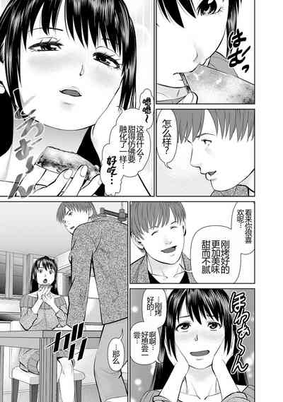 第166頁圖