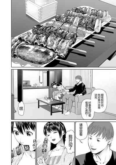 第18頁圖