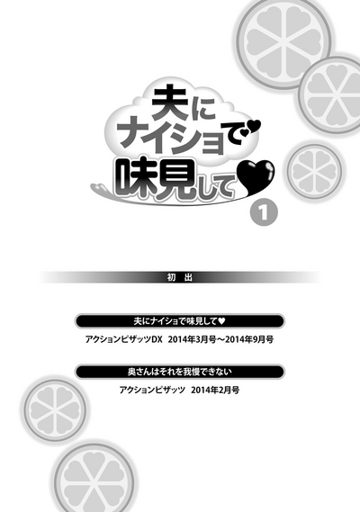 第194頁圖