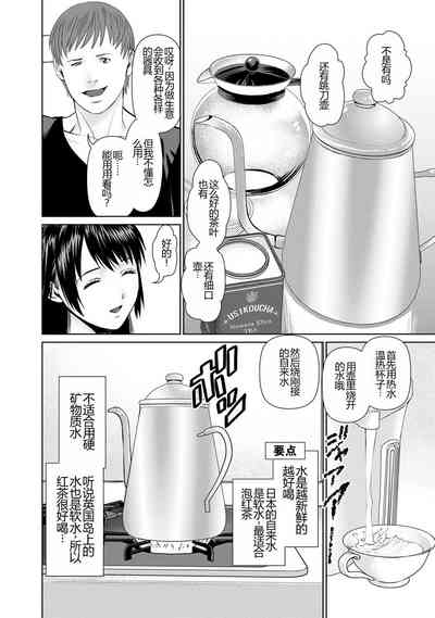 第54頁圖