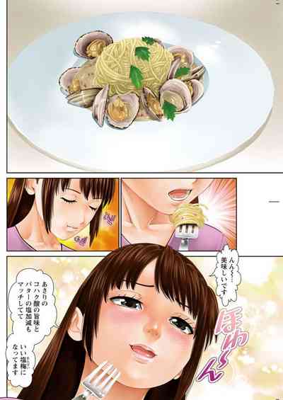 第66頁圖