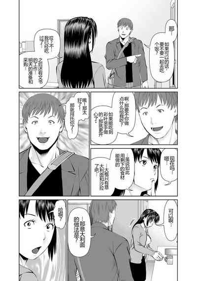 第70頁圖