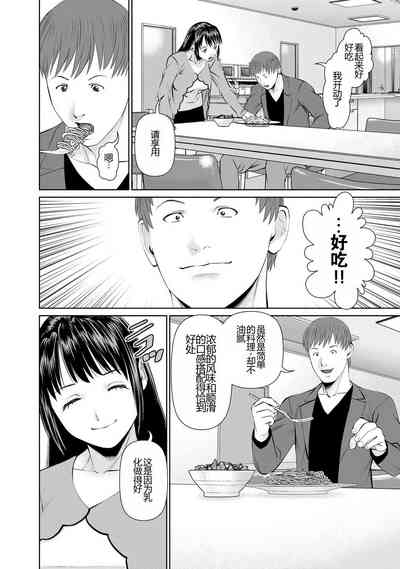 第74頁圖