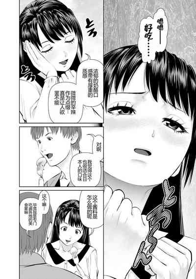 第94頁圖
