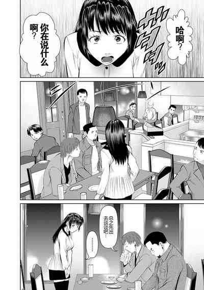 第98頁圖