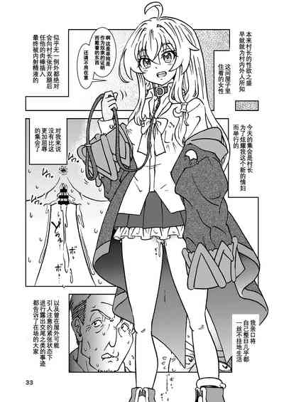 第34頁圖