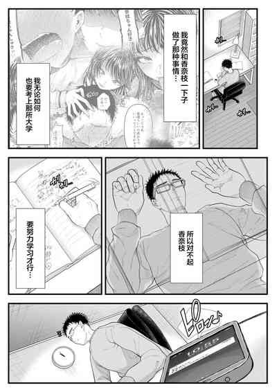第2页图