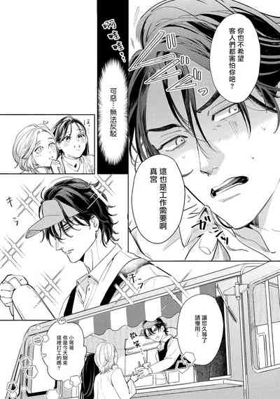 第122页图