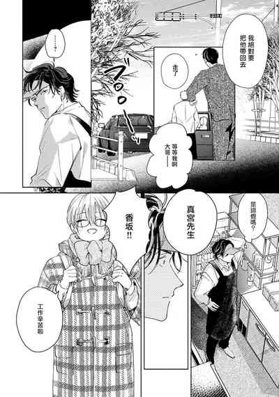 第126页图