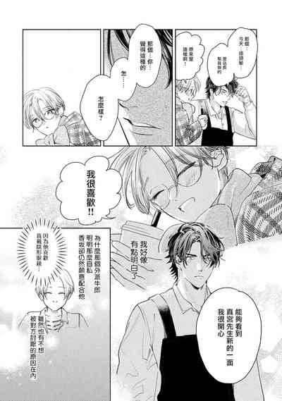 第130页图