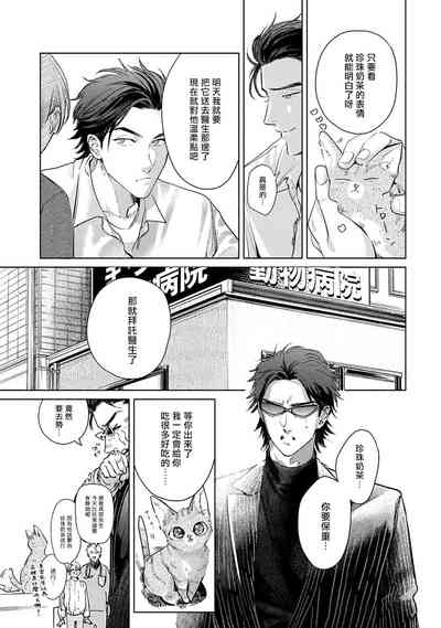 第146页图