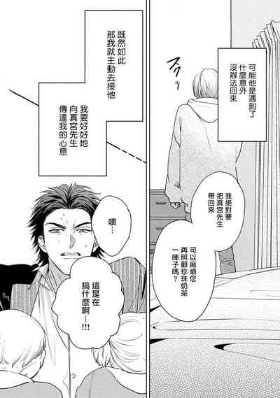 第178页图