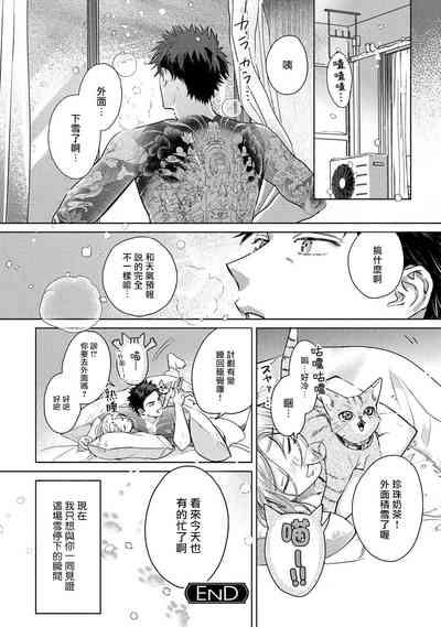第230页图
