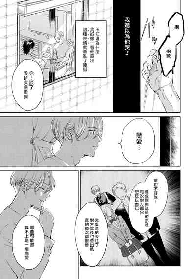 第54页图