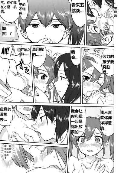 第42頁圖