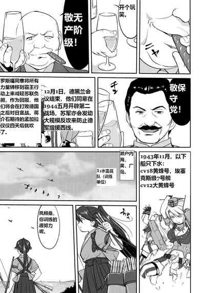 第54頁圖