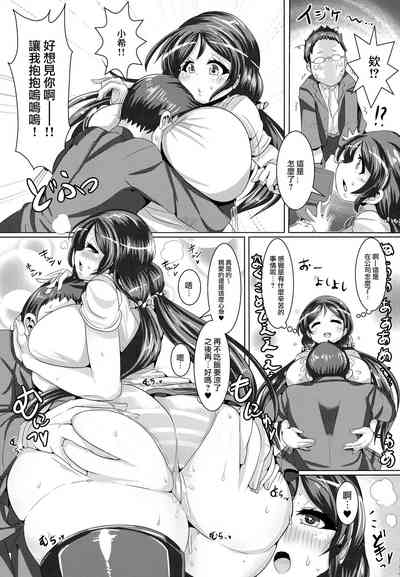 第6页图