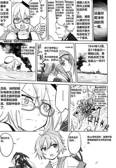 第22頁圖