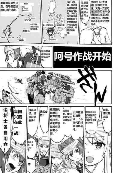 第46頁圖