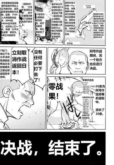 第58頁圖