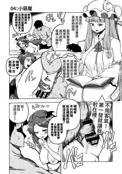 第22页图
