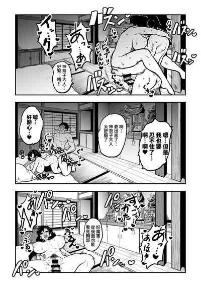 第62页图
