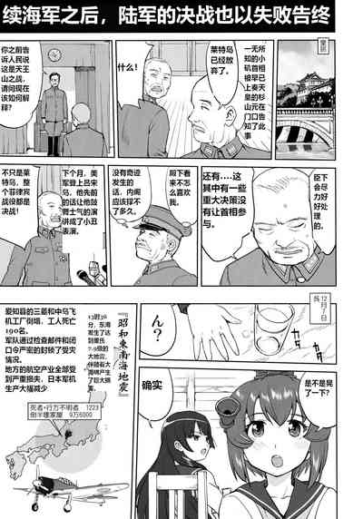 第46頁圖