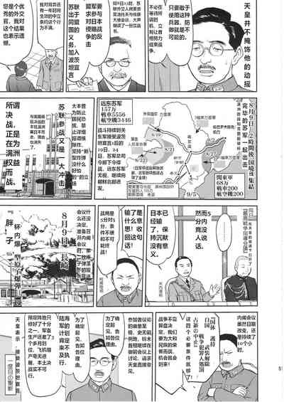 第50頁圖
