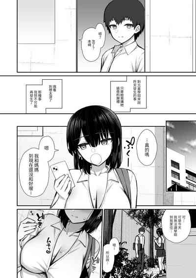 第38页图