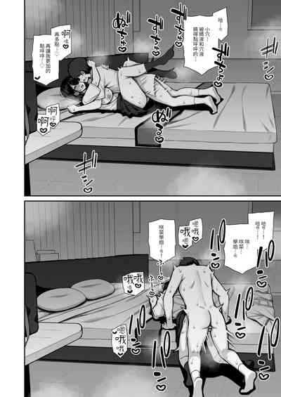 第50页图