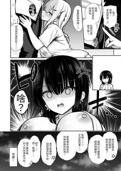 第58页图