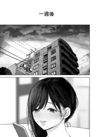 第106頁圖