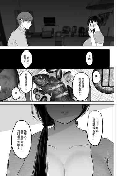 第110頁圖