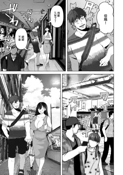第126頁圖