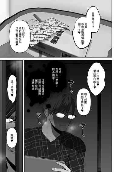 第158頁圖