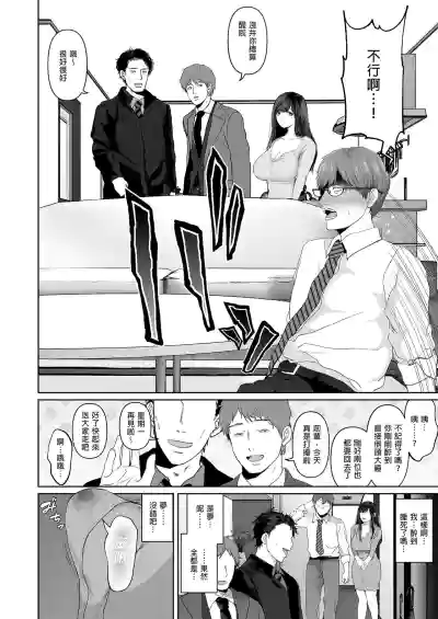 第18頁圖