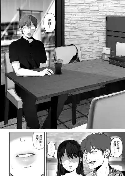 第222頁圖
